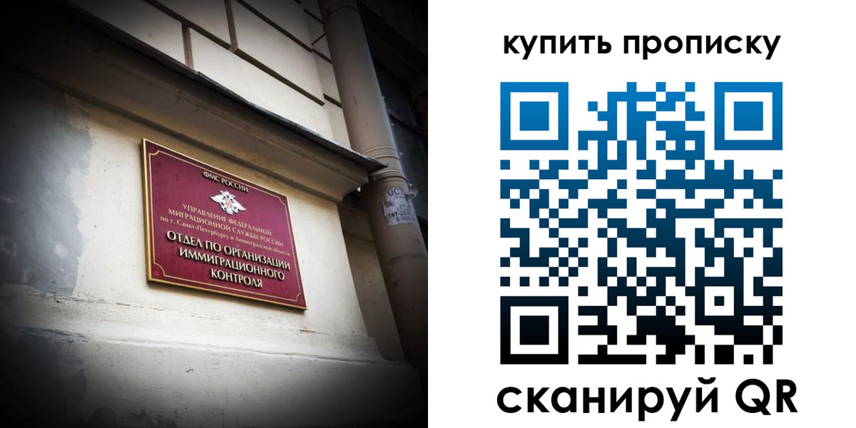 регистрация для дет. сада в Изобильном